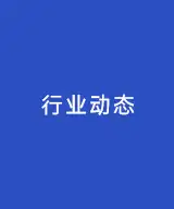 化妆品如何打造千万爆款  化妆品如何打造千万爆款